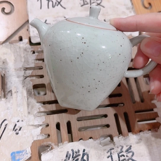 微瑕介意的勿拍,喜欢再下单,谢谢支持