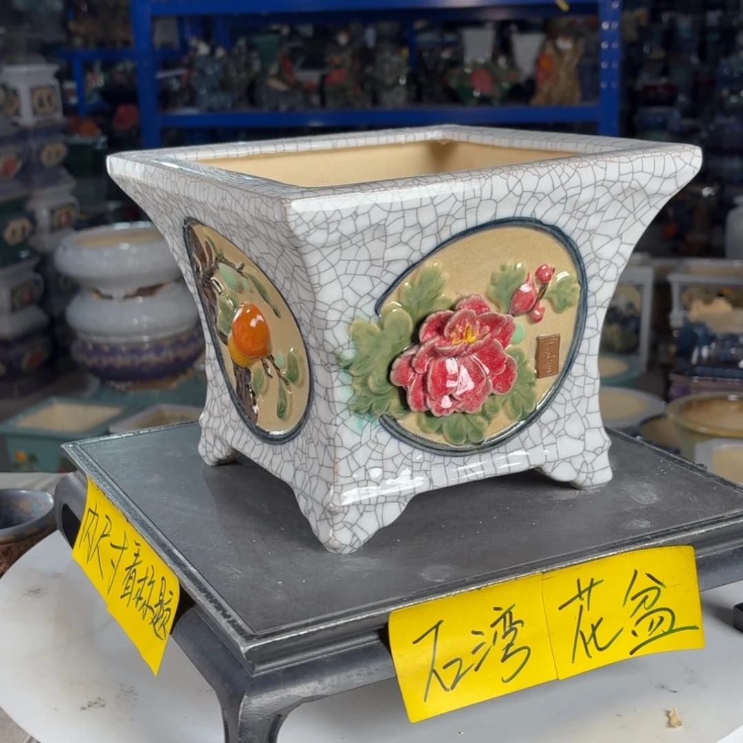 一风堂石湾花盆 内18*15