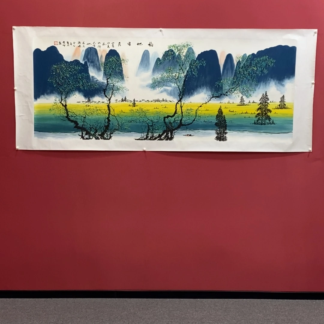 国画曾坤小六尺精品佳作