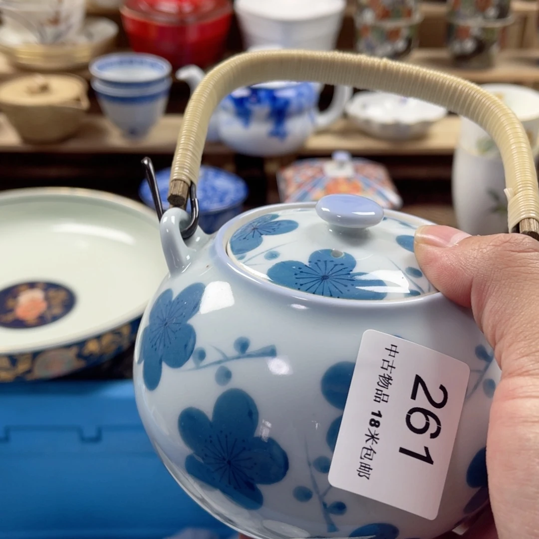 相****瓷片aaaaaaaaaaaaaa261