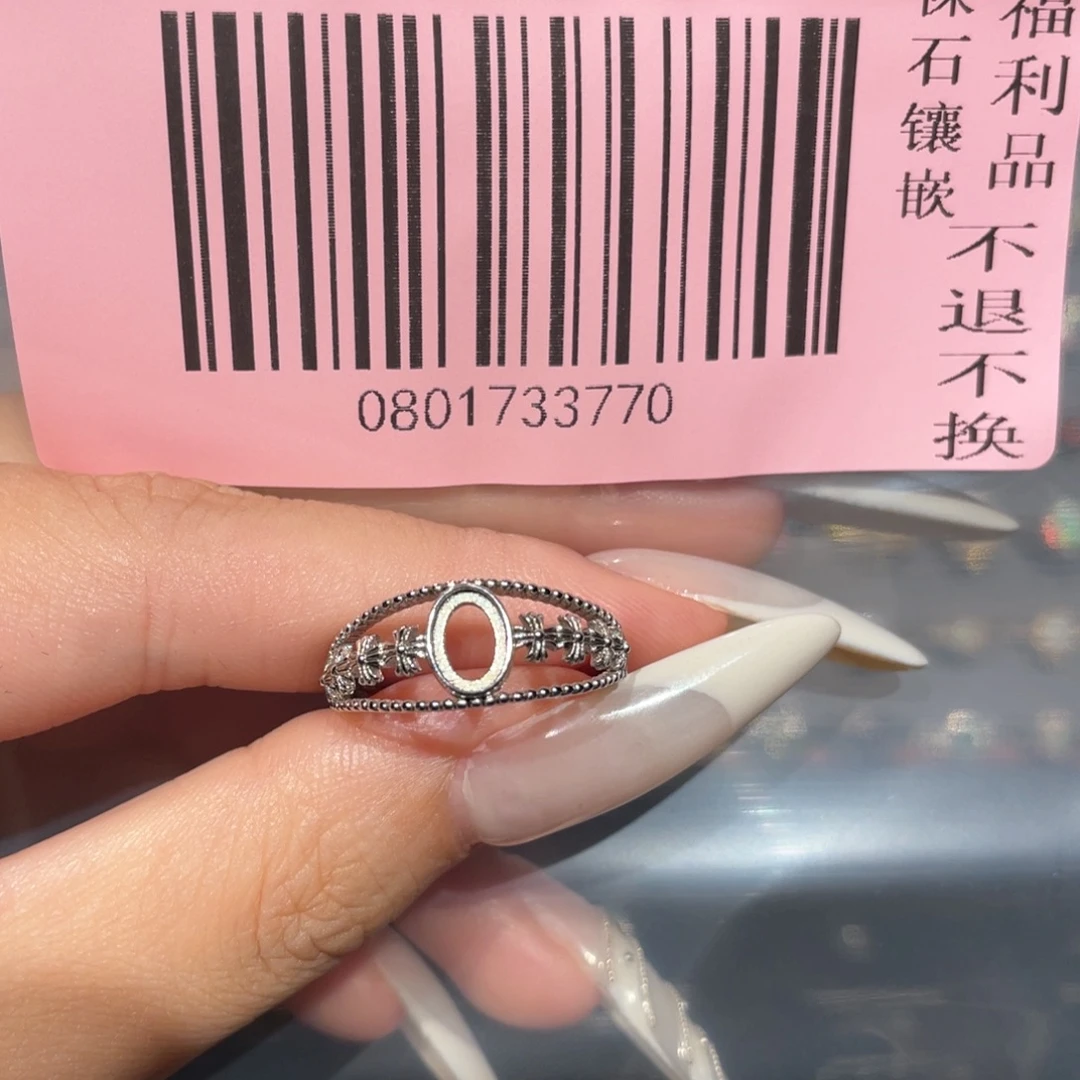 Q***R欧泊银S925镶嵌欧泊戒指