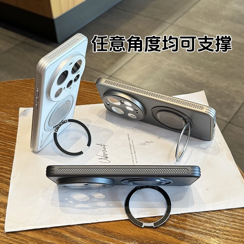 适用于小米15ultra手机壳新款360度旋转磁吸支架15pro散热防摔14