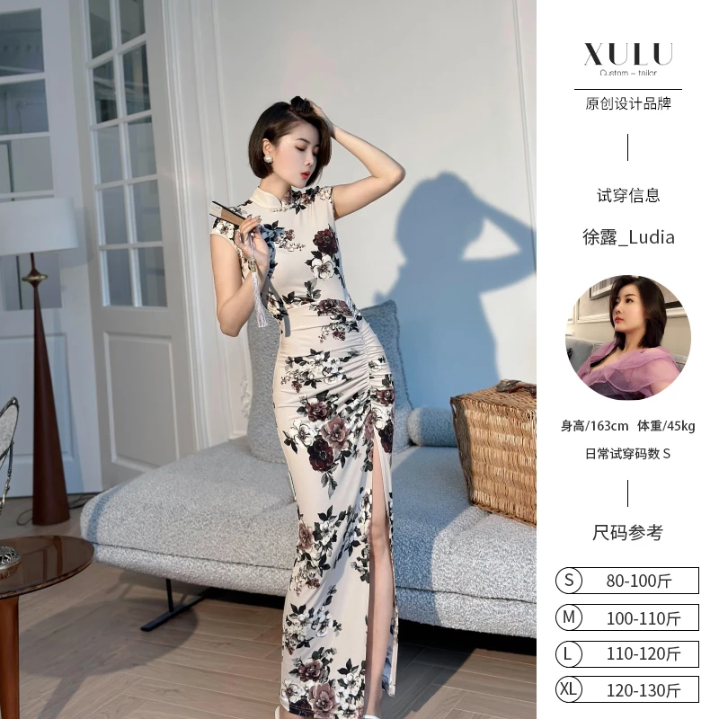 XULU原创夏季新款针织玫瑰碎花包臀裙性感褶皱修身开叉无袖连衣裙