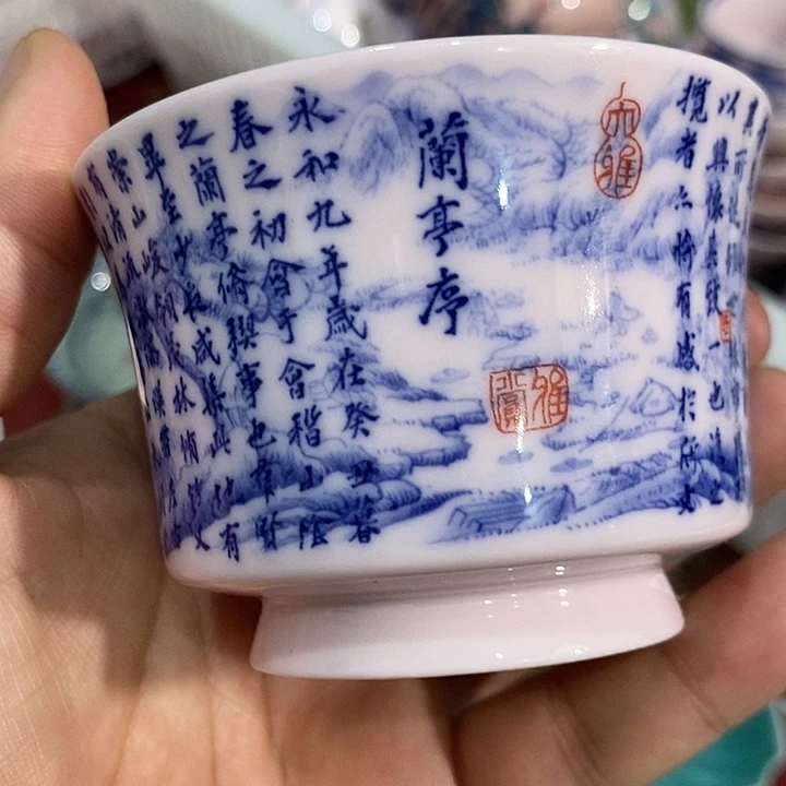 陶摆件景德镇陶瓷主人杯2455