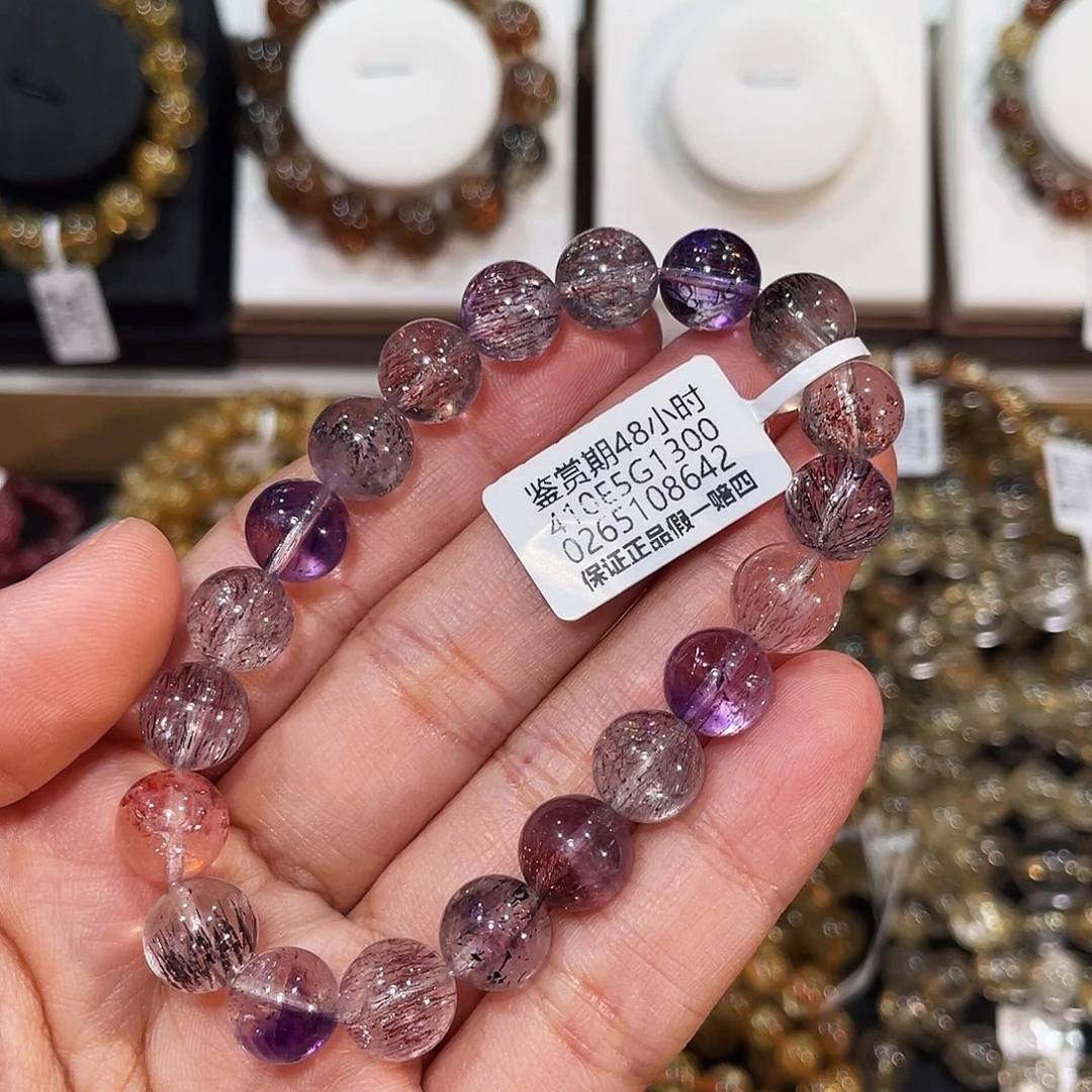 未镶嵌手链水晶仙女超七9.8