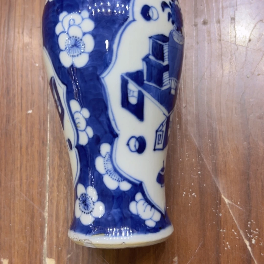 瓶大*葱恭喜大哥捡漏成功，欢迎下次光临