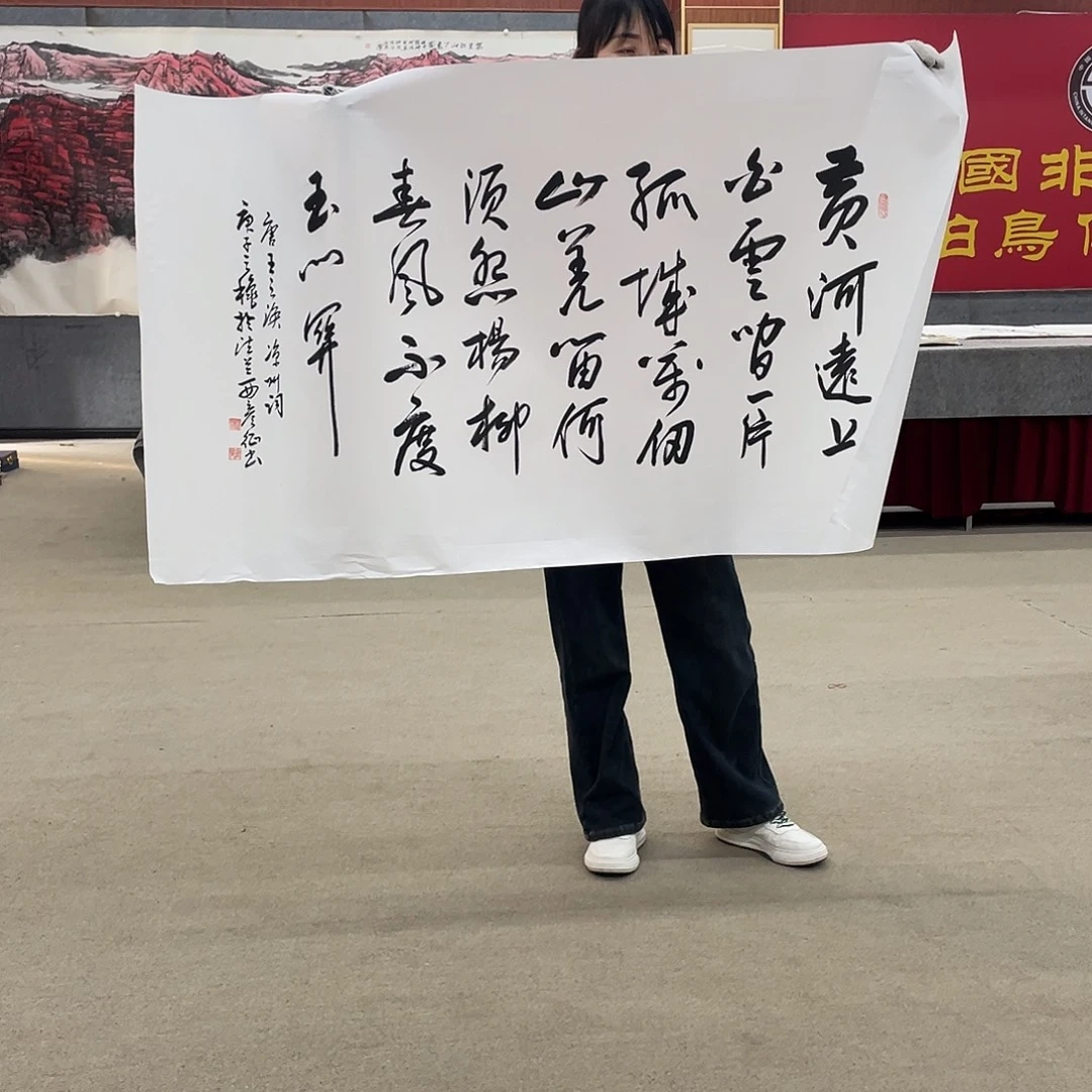 国画可口可乐杯。可口可乐杯，可口可乐