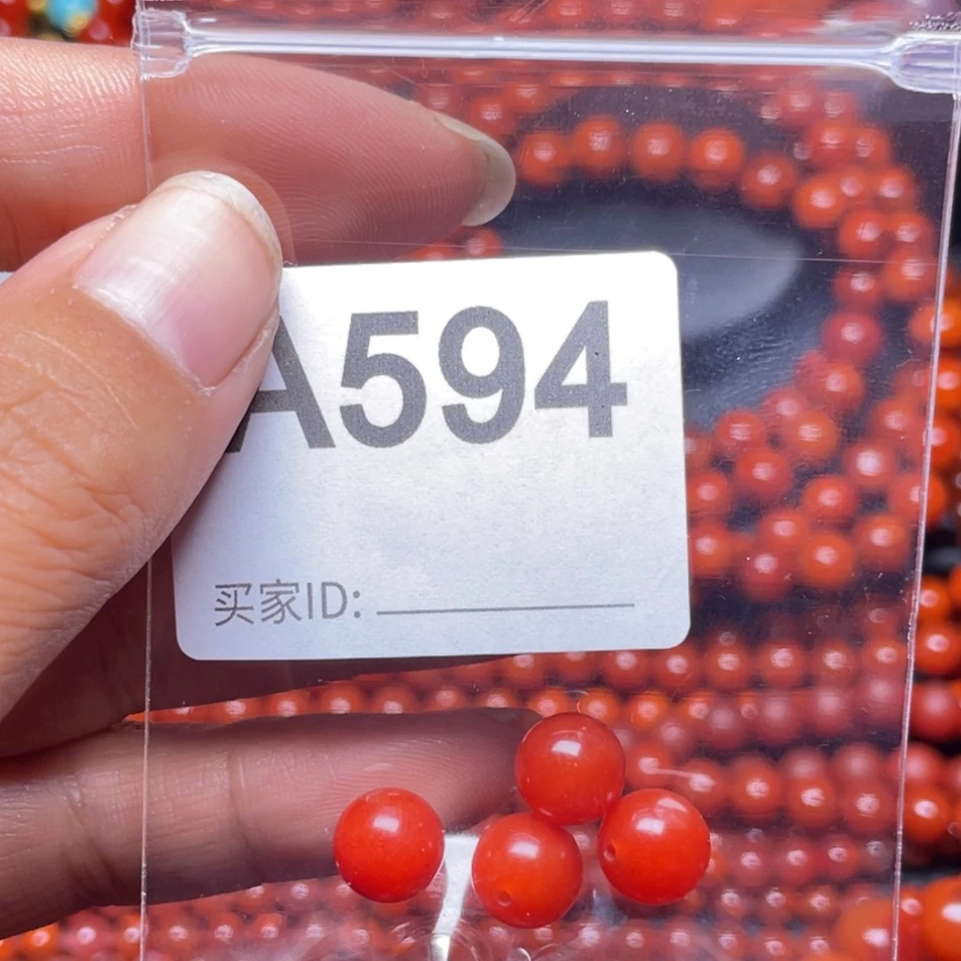 颈饰未镶嵌南红玛瑙心*