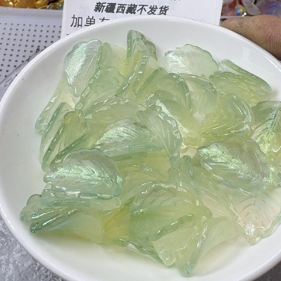 玻璃133号 草莓叶 五十个