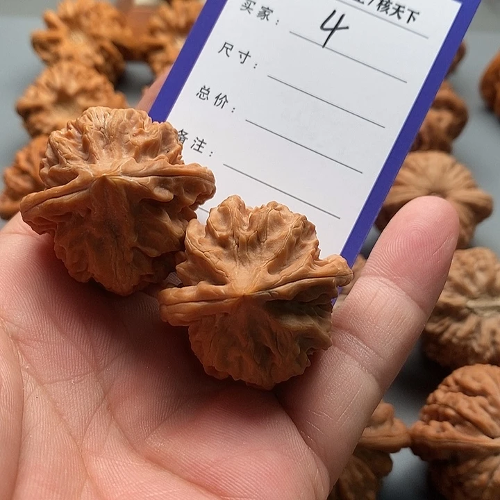 ****驴吊坠桃核大龙狮子头