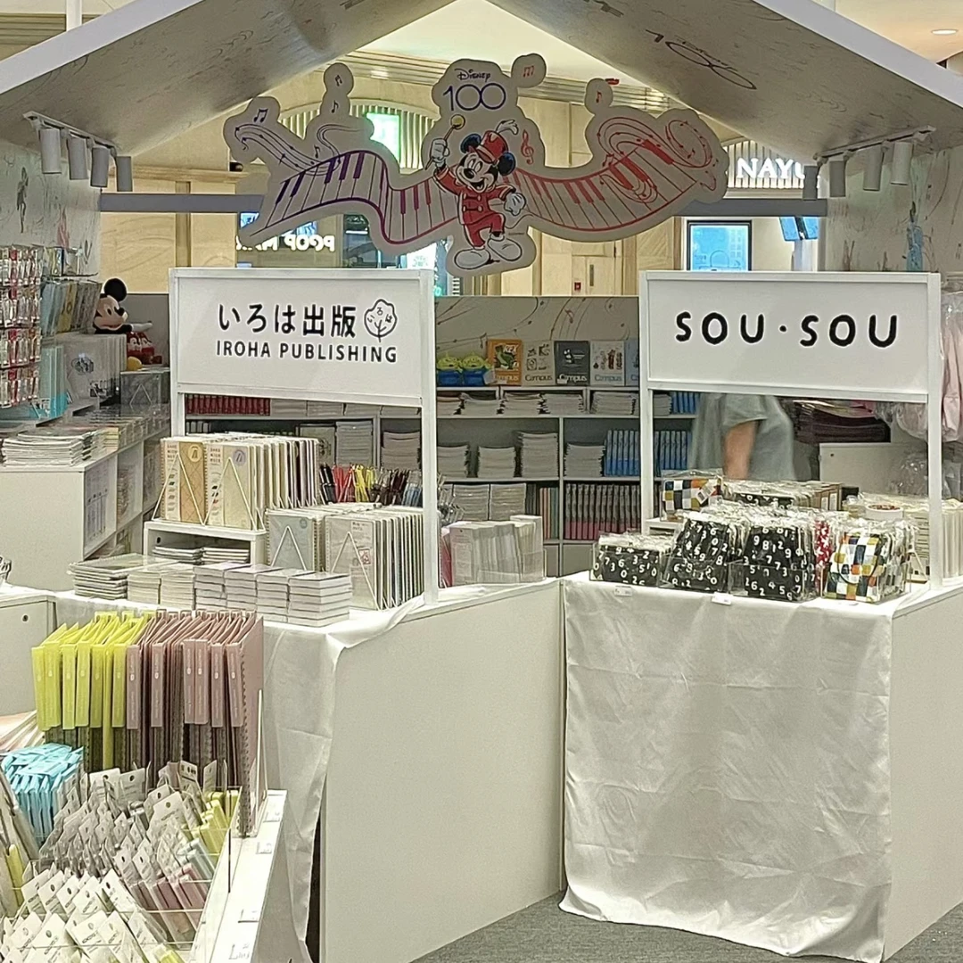 文具【咔吧笔类文具】下单以直播间展示稳准