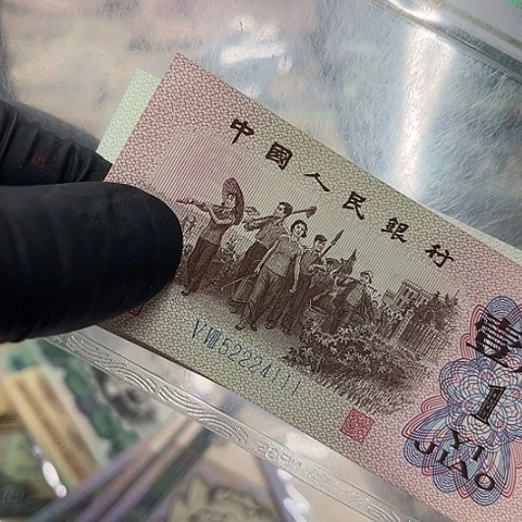 p***r健健康康平平安安