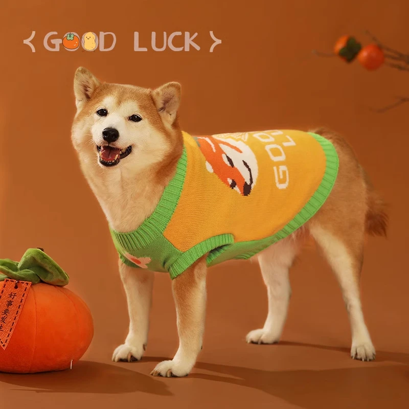 狗狗衣服秋冬款冬天柯基法斗小狗冬季中型小型犬宠物保暖毛衣柴犬