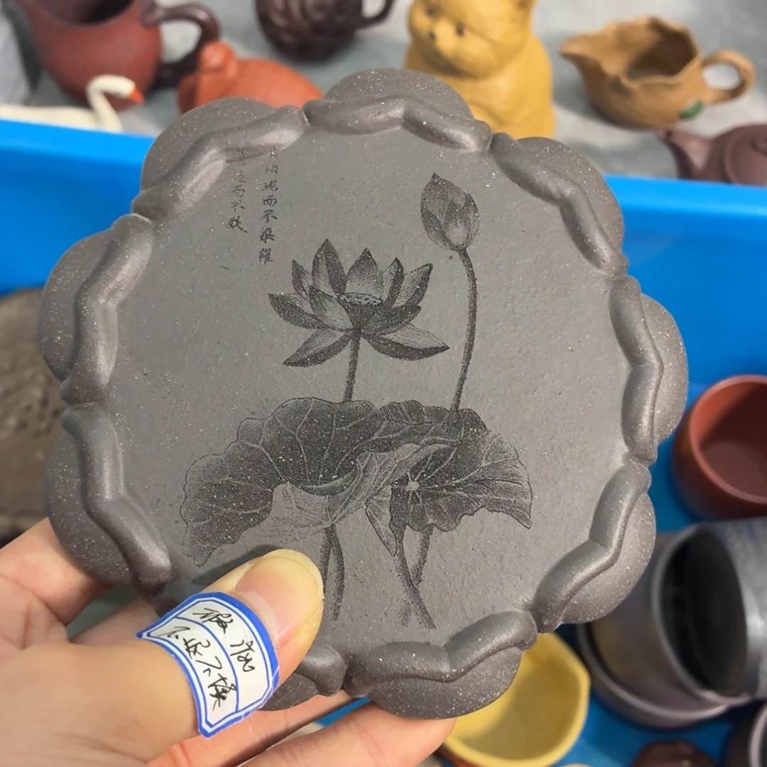 茶杯紫砂瑕疵不退不换介意勿拍