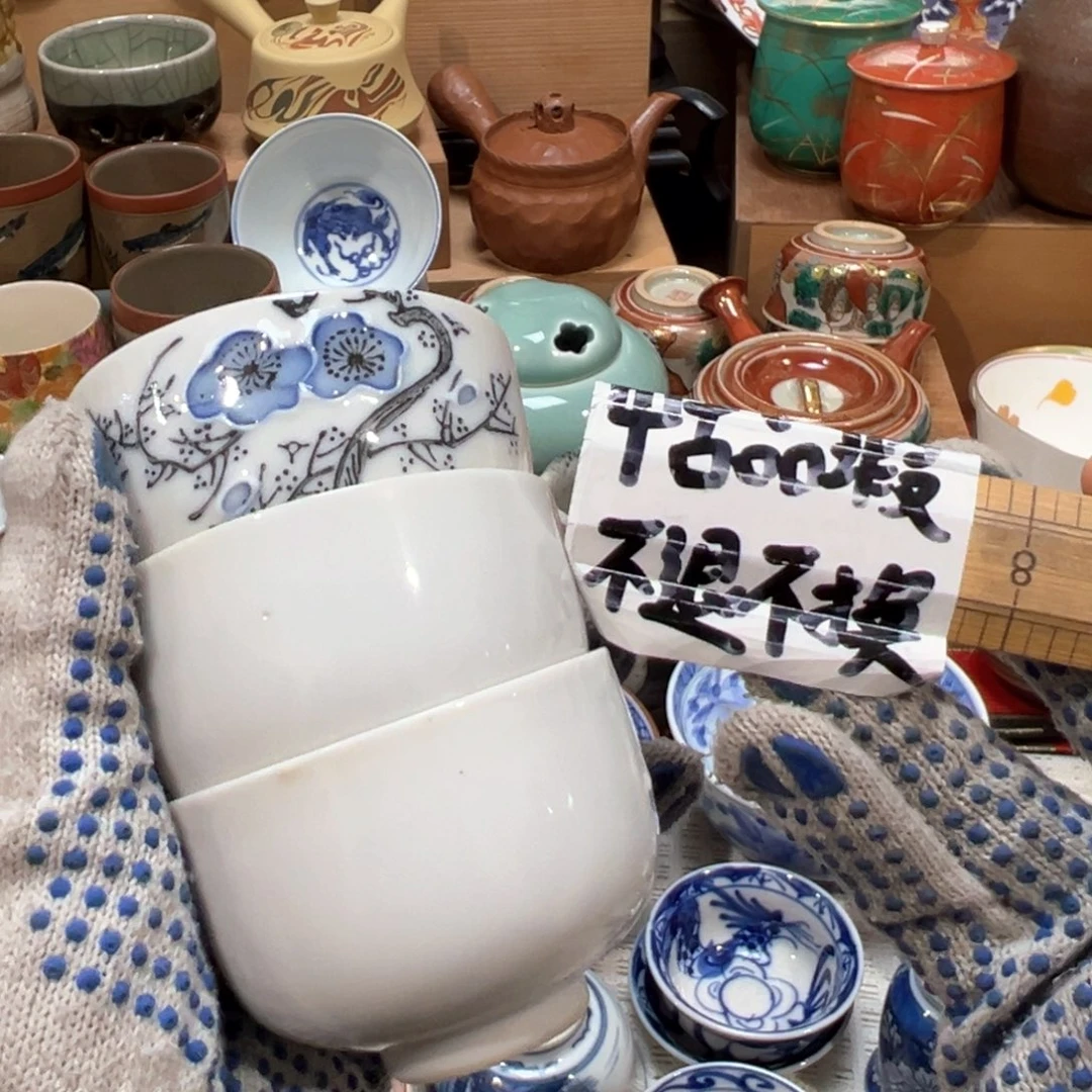 紫砂茶盏小*感谢您对