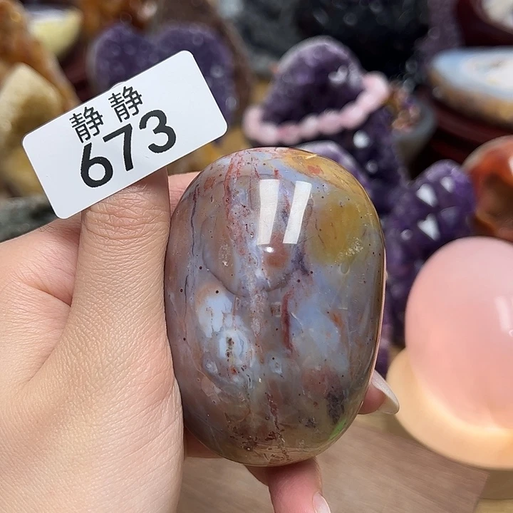 水晶天然水晶未镶嵌未镶嵌673