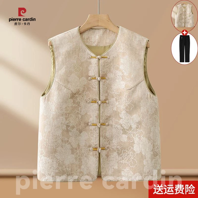 皮尔卡丹2025新中式国风马甲高级感中老年春秋薄款外穿大码妈妈装