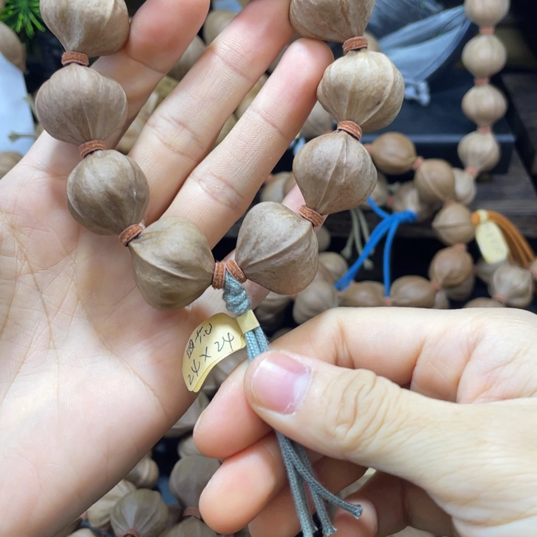 辉***煌吊坠橄榄核2424铁核四花