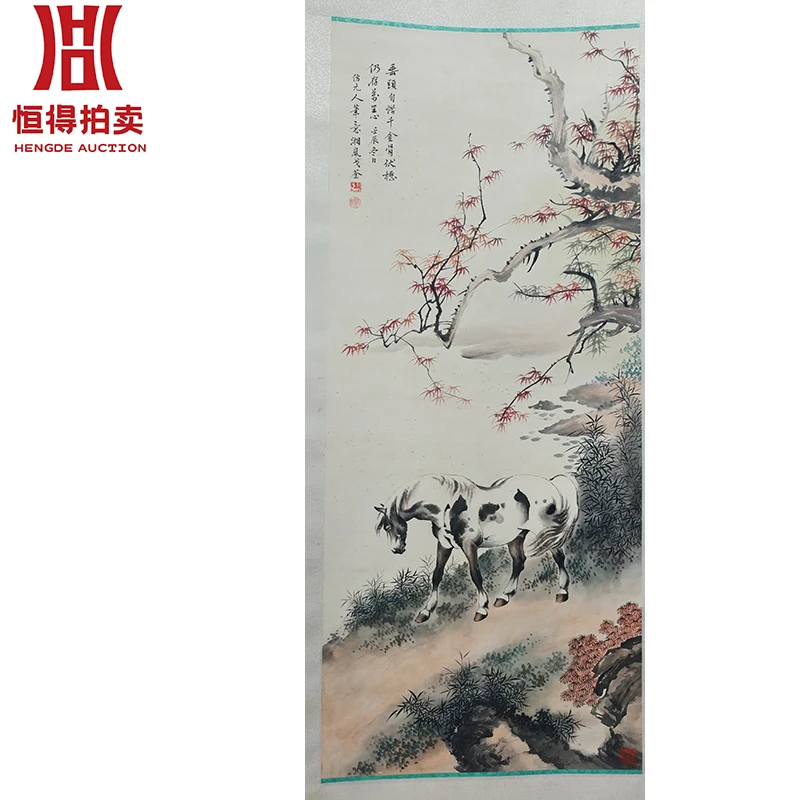 1-0109戈湘岚绘画立轴47x119