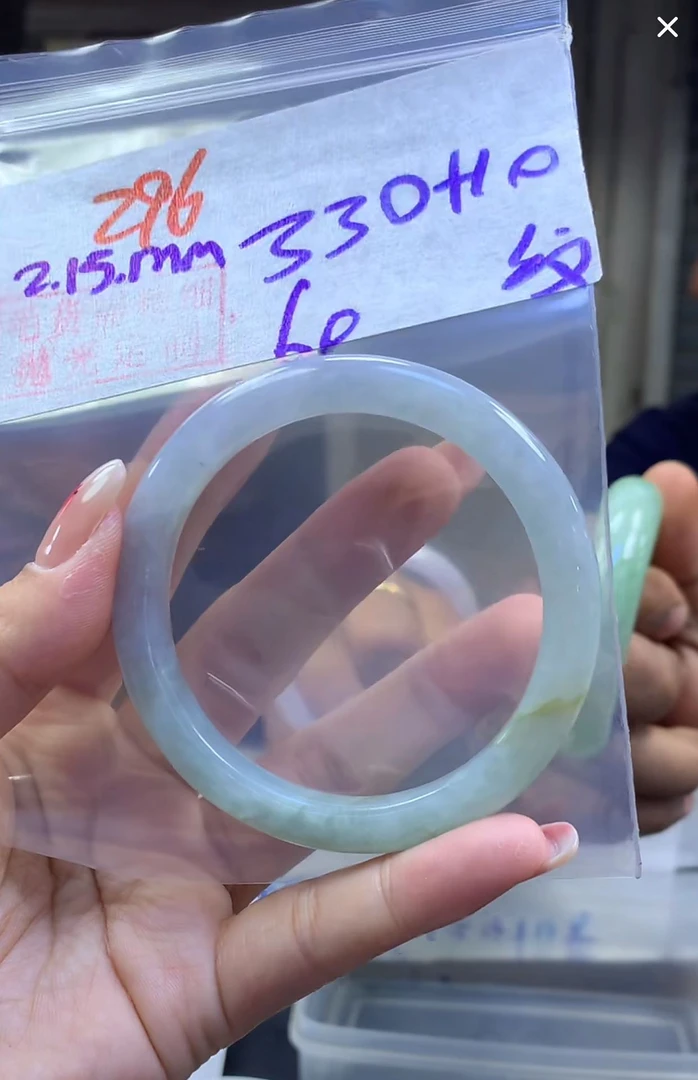 定制翡翠未镶嵌毛货296手镯60纹+330元+拍一发一