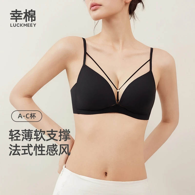 幸棉深V美胸内衣女小胸聚拢显大2025薄款文胸zb