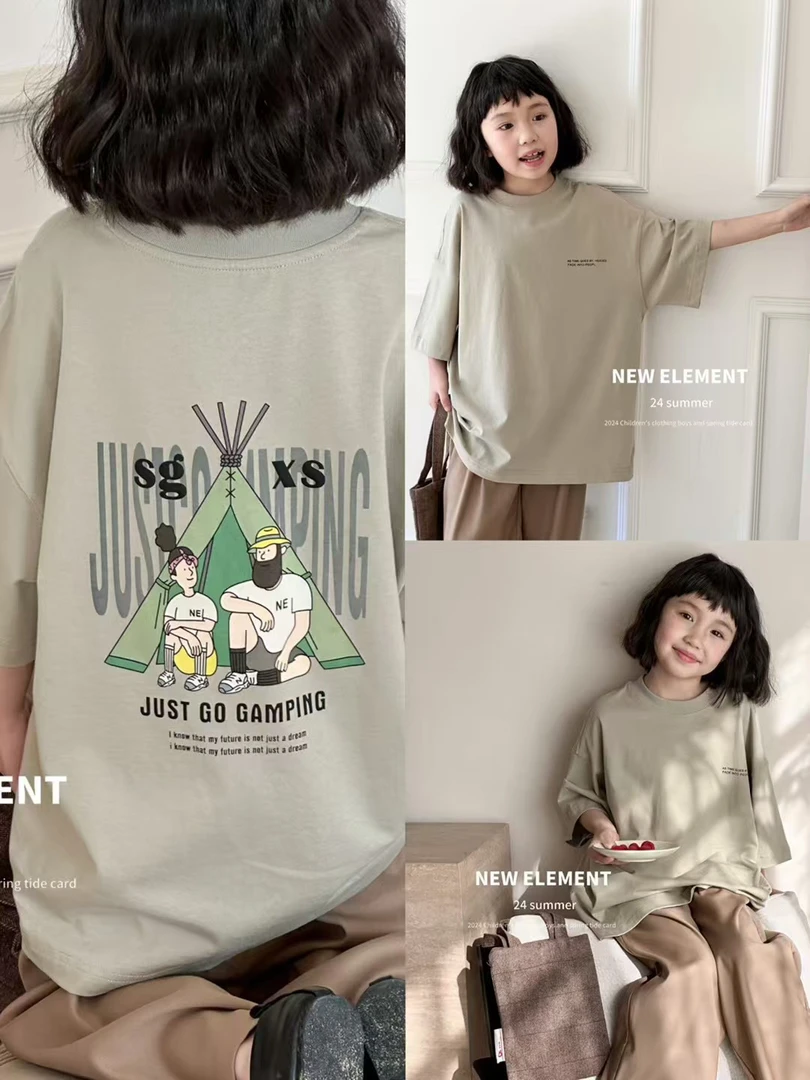 直接下单24102山系帐篷短袖.特价款不退换