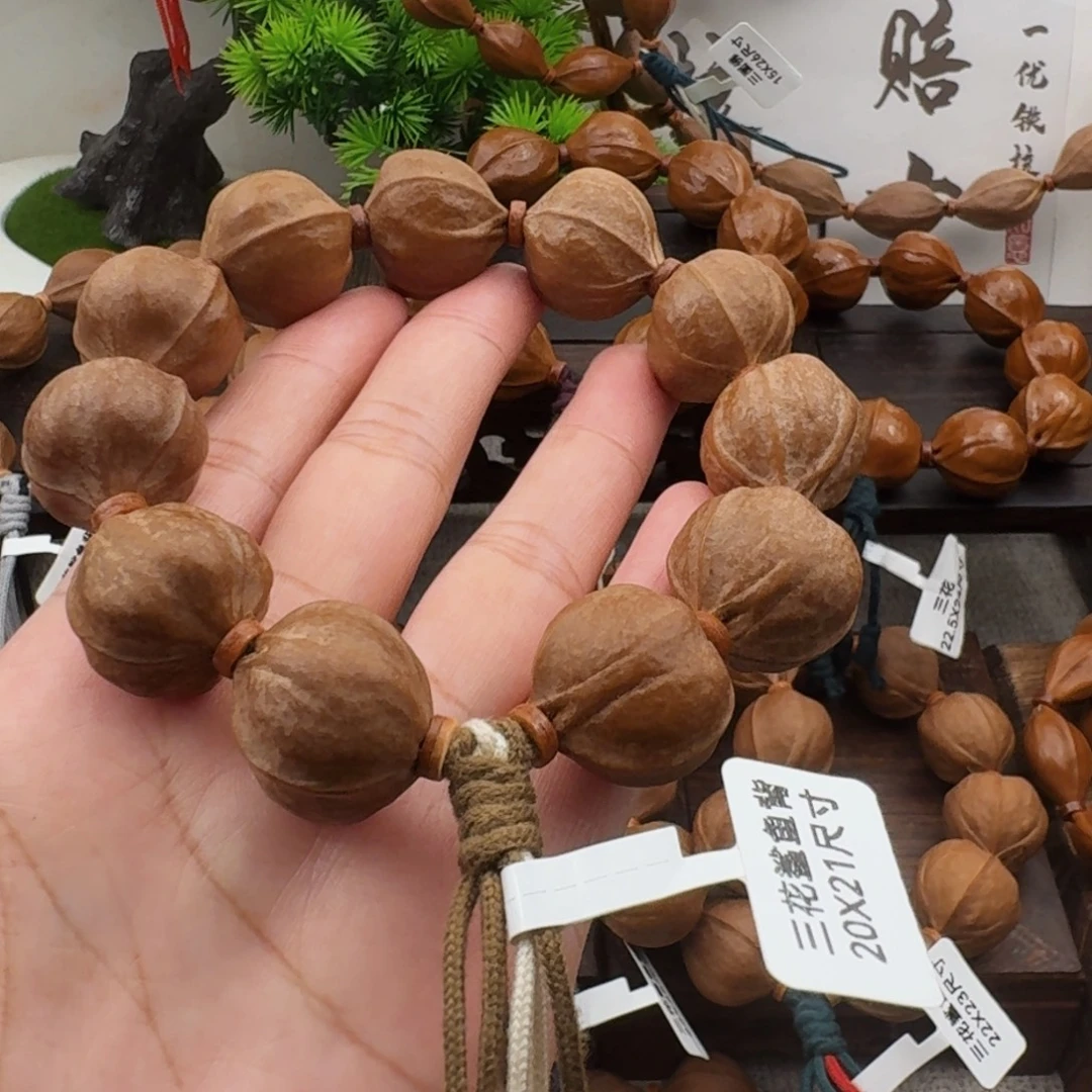 原***。梅林铁核2021尺寸