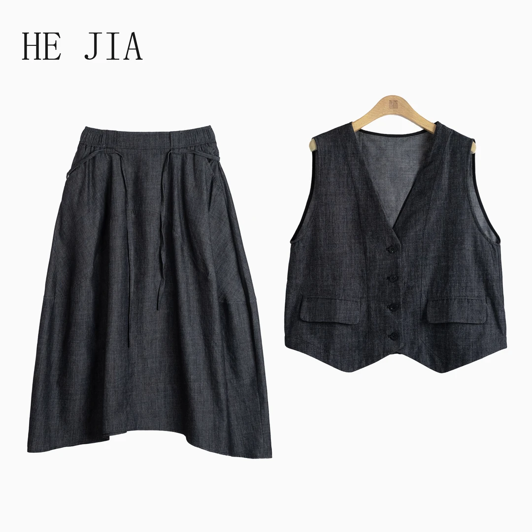 【和家2025新款】老钱风宽松百搭洋气马甲半身裙子休闲套装
