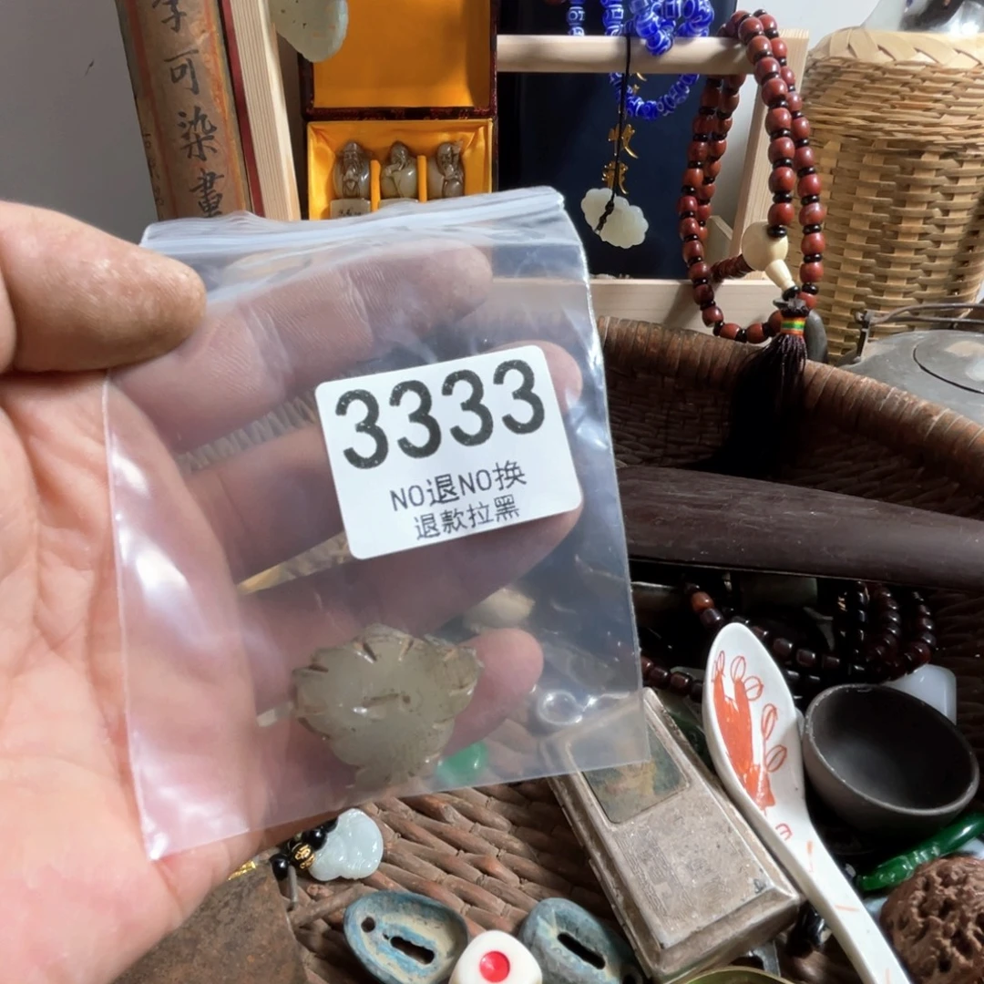 李***耍瓷片33333.