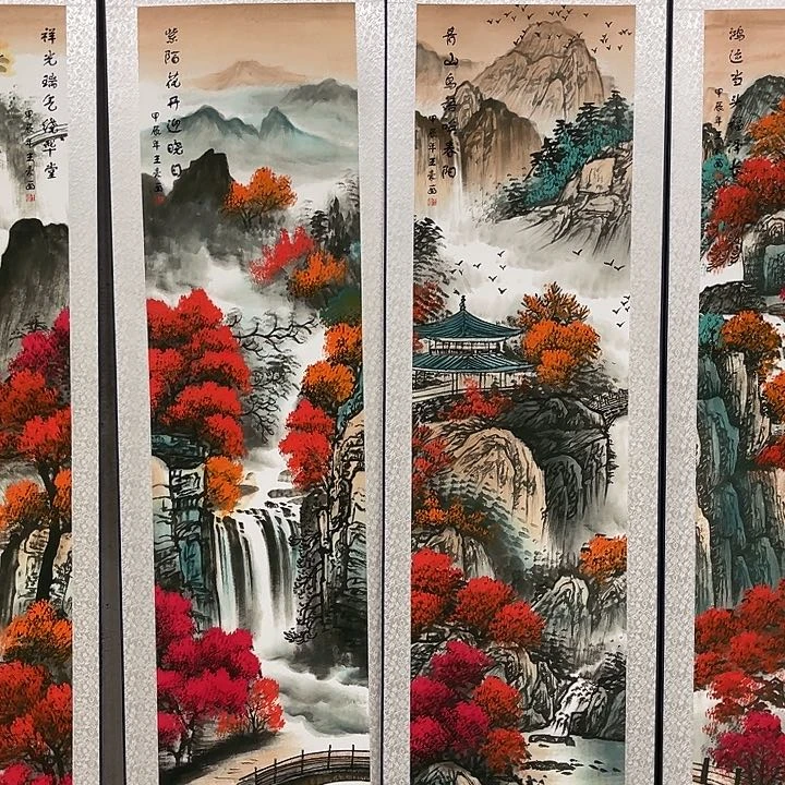 健健康康平平安安
