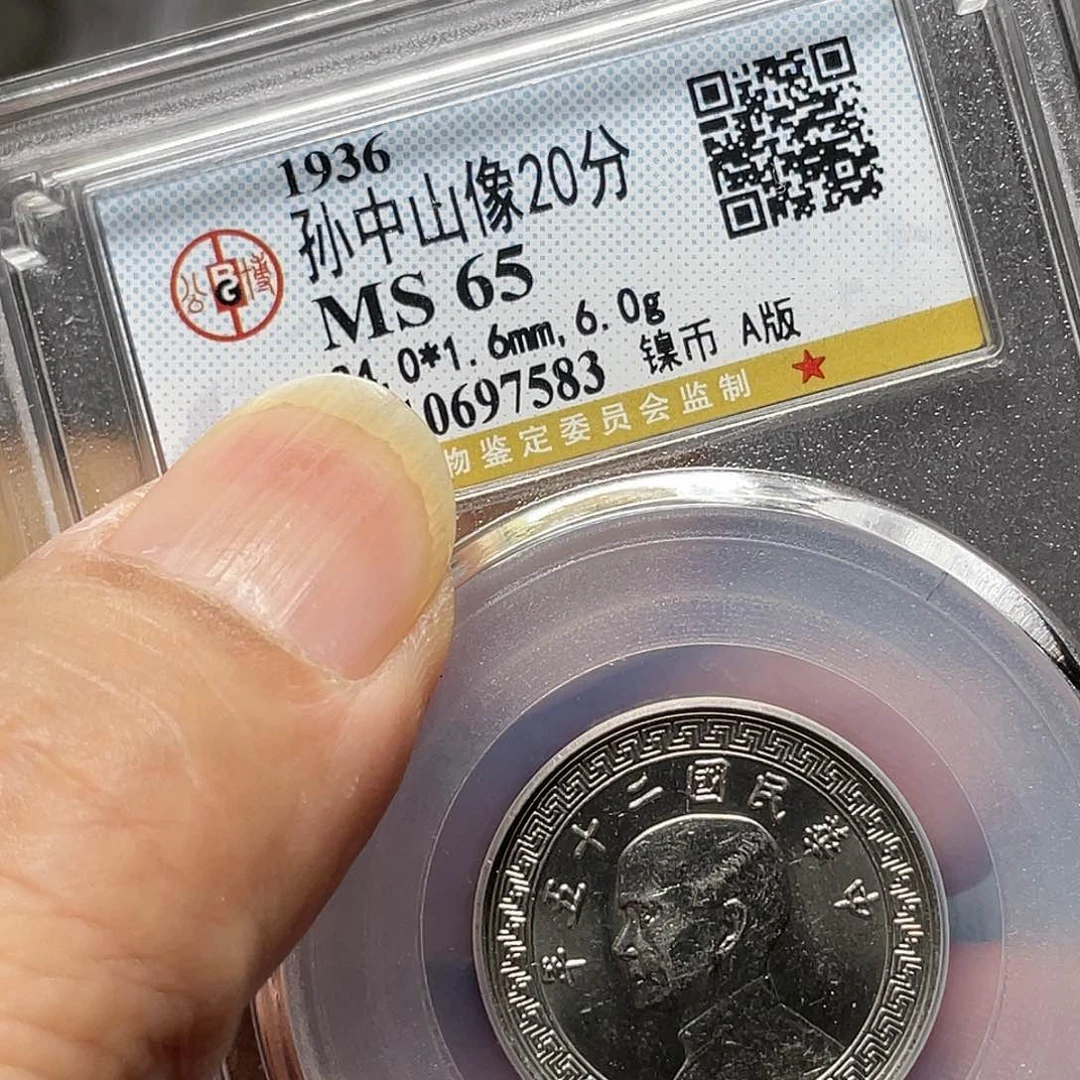 金属如图所说的一个