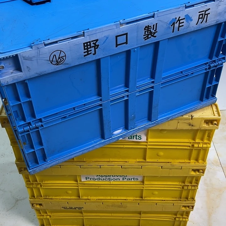 练***福厚款家用五金工具箱