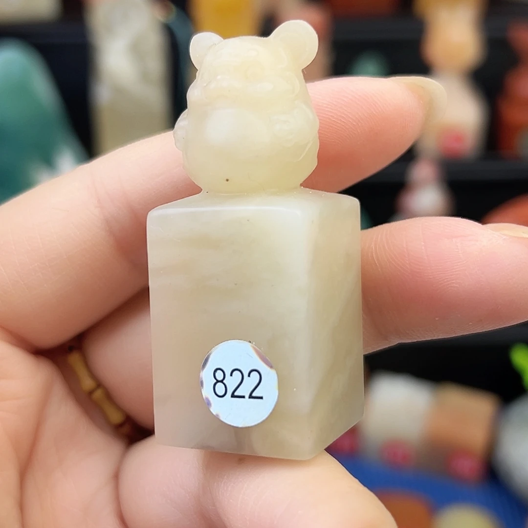 寿山石印石老挝石2×2×5生肖虎