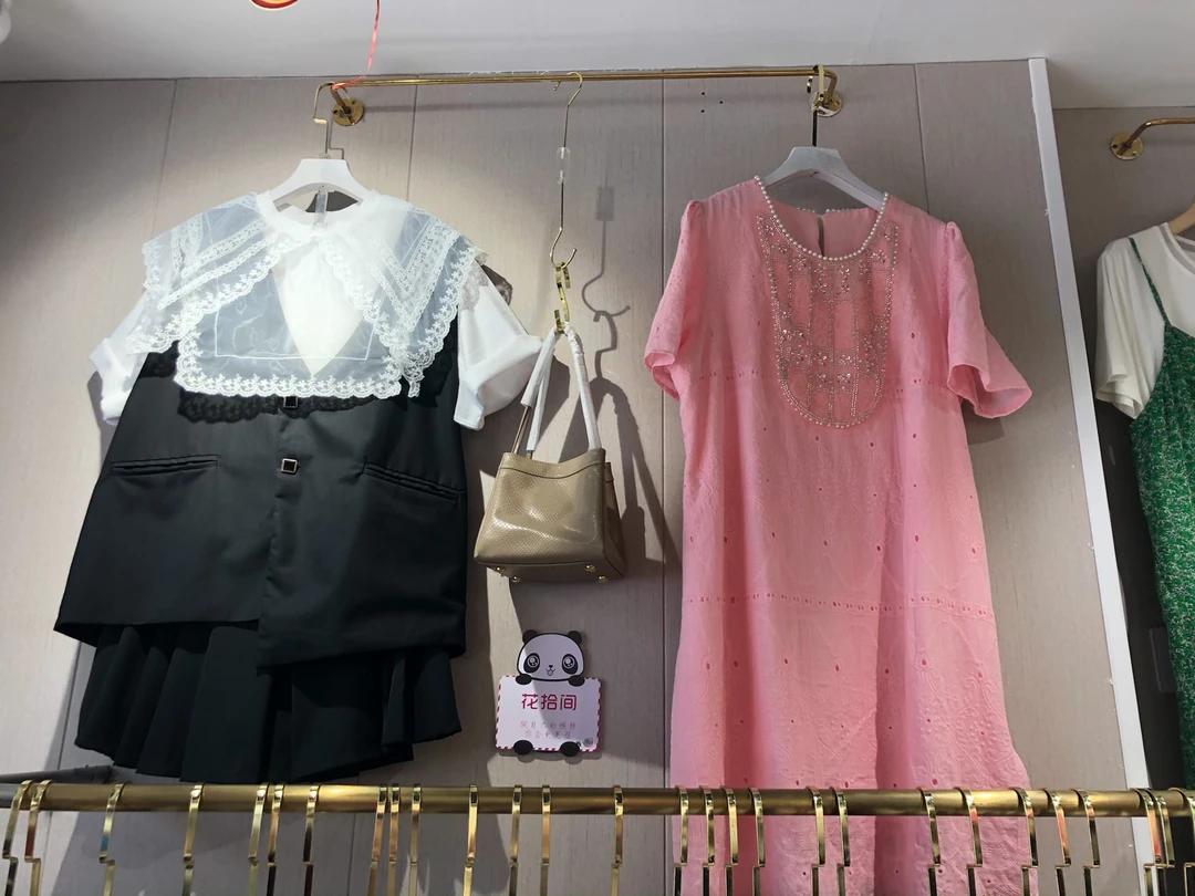 囍番大码女装春款大码长裙