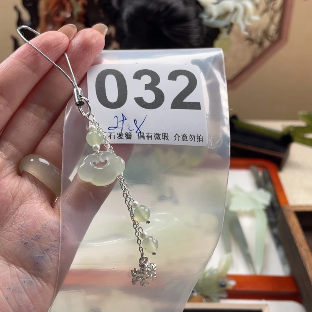 蛇纹石玉发饰未镶嵌J*