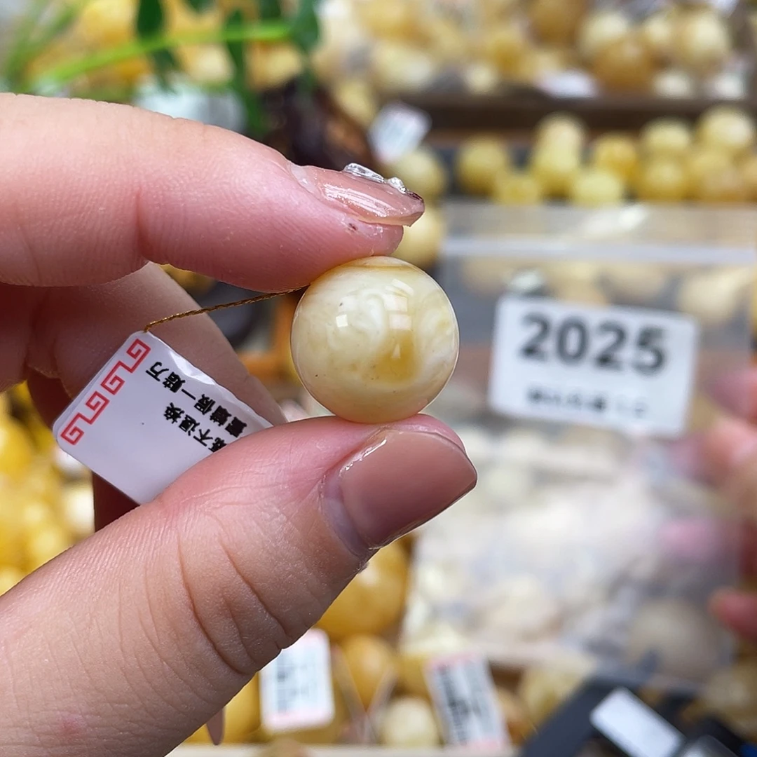 蜜蜡未镶嵌珠宝奇石粉15.5