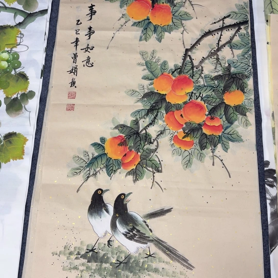 国画100×50画画画画