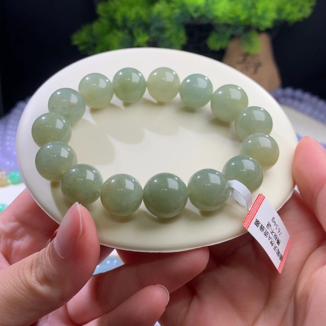 未镶嵌手串翡翠卡14-15