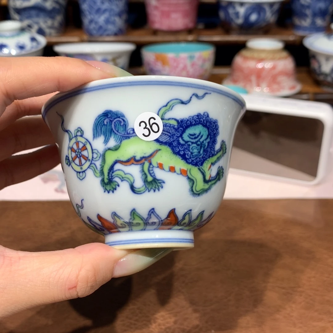 专****脉36斗彩狮子茶杯一只