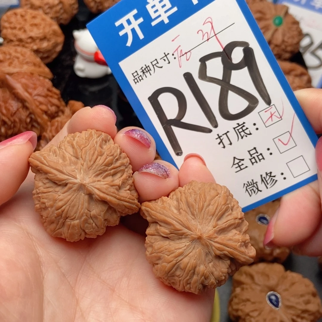 吊坠桃核核桃磨盘狮子头全品