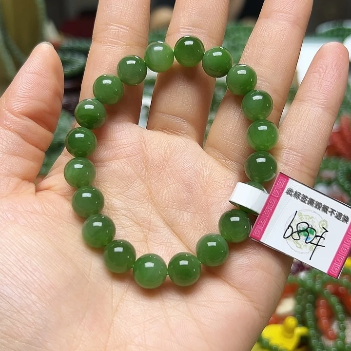 未镶嵌手链和田玉（碧玉）