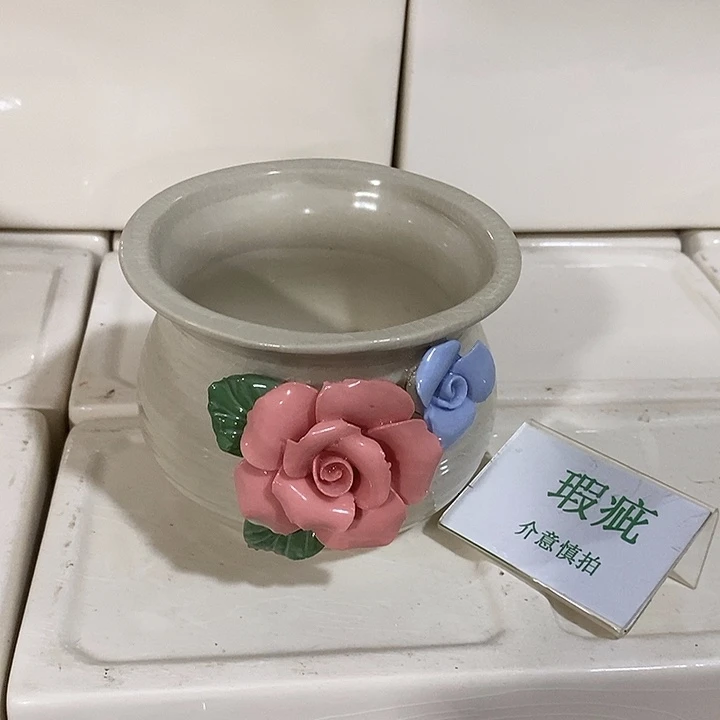 紫砂花盆多肉植物盆瑕疵有孔