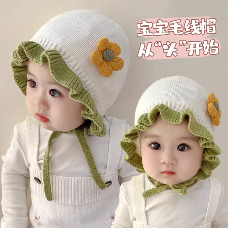 花边小花婴儿帽子秋冬季儿童女宝宝毛线帽春秋款保暖公主帽秋冬JY