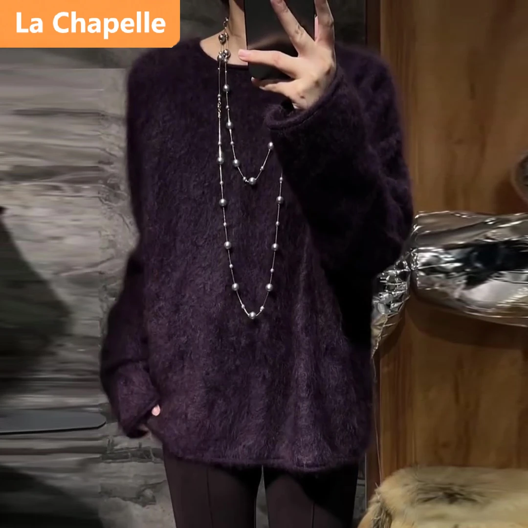 拉夏贝尔复古高级感紫色毛衣2025秋季新款韩系宽松慵懒风针织上衣