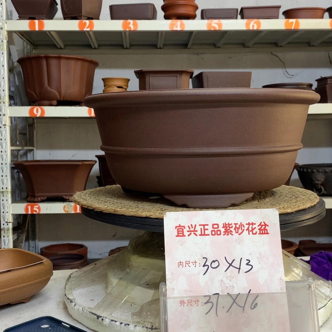 紫砂花盆精品紫砂包邮包邮包