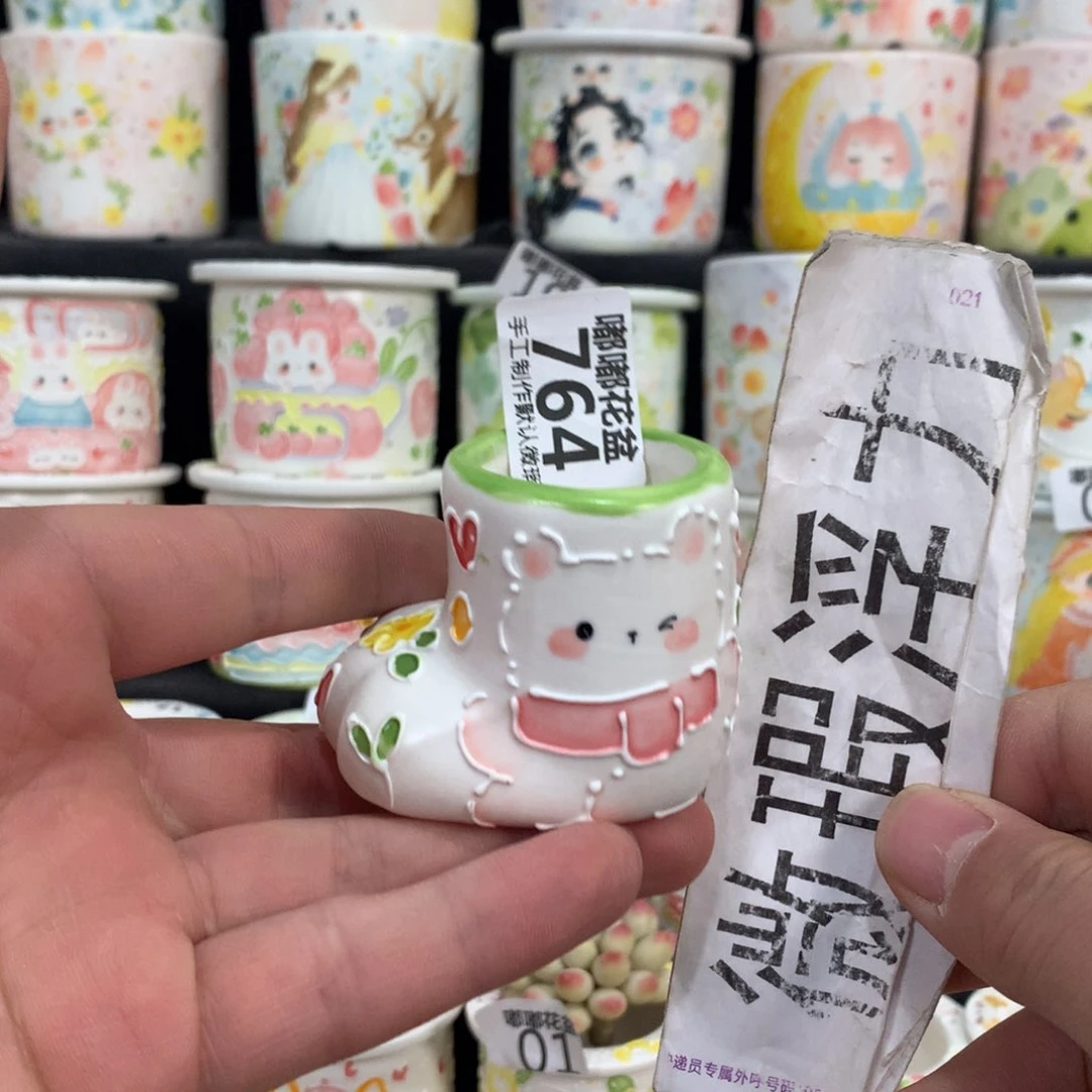 紫砂花盆764 嘟嘟嘟嘟