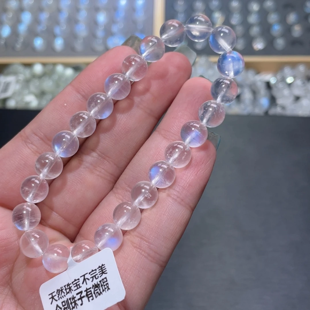 柚***.手链长石未镶嵌蓝月光手链8.5mm