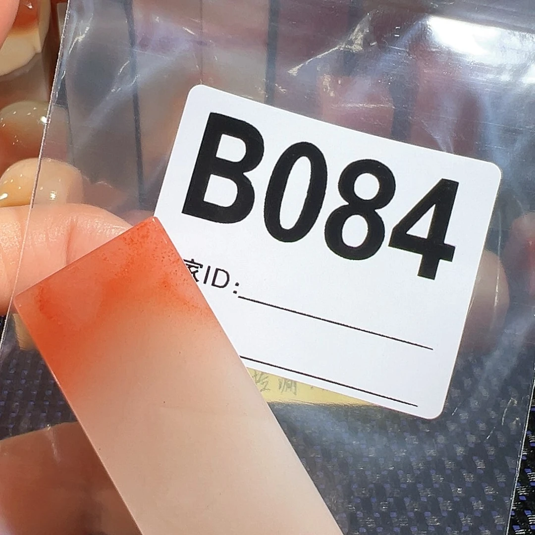 【闪购商品】寿山石印石锦*老挝石