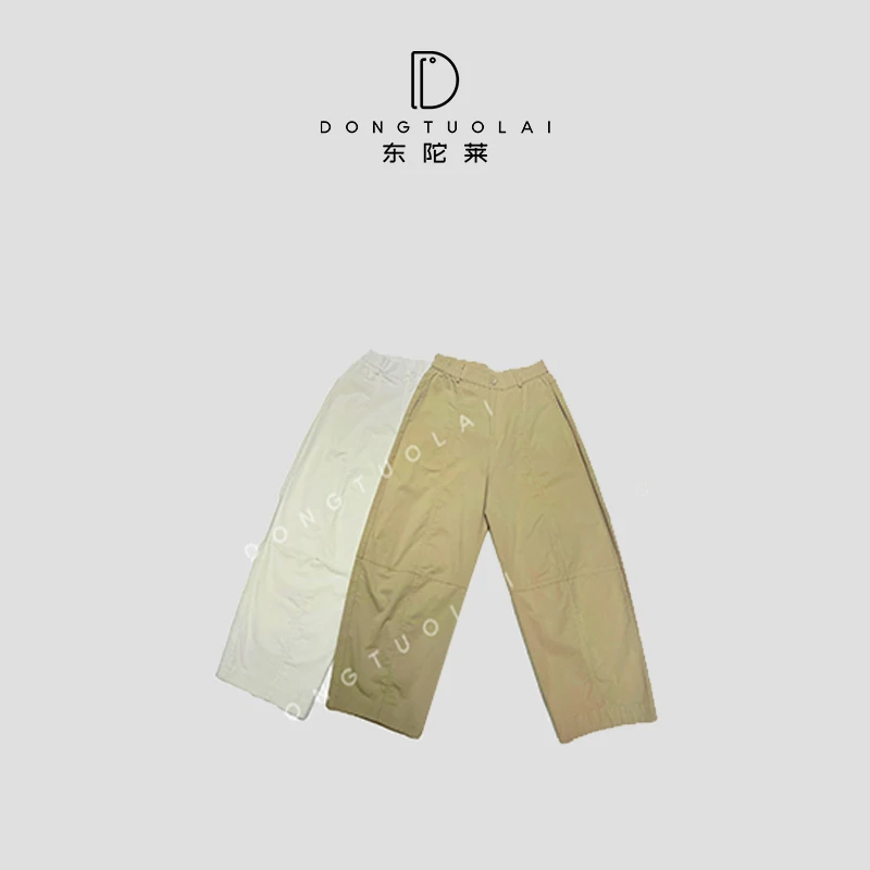 《北海裤》 休闲裤 时尚休闲裤 百搭宽松 经典 设计师
