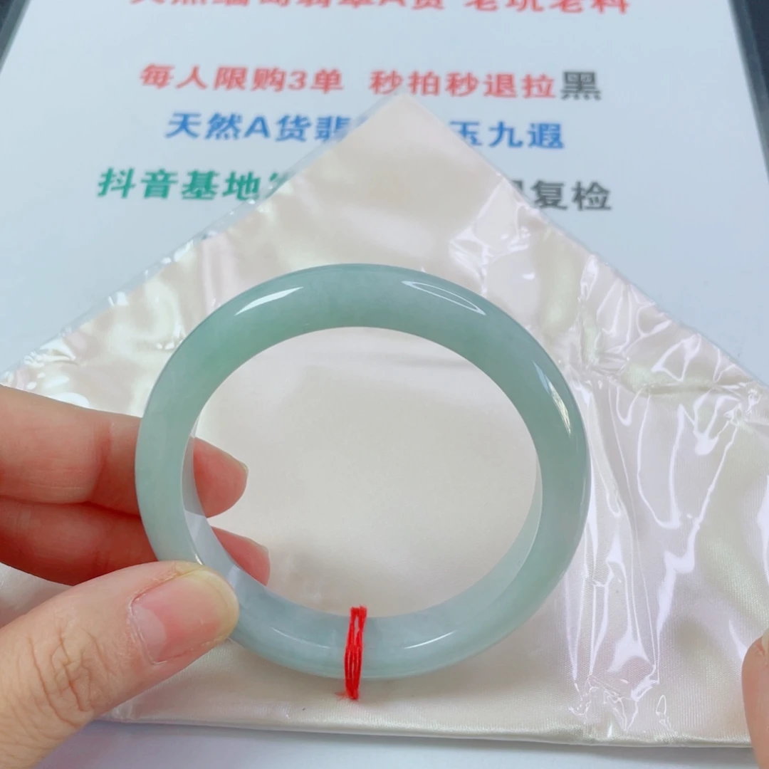 简***爱未镶嵌手镯翡翠天然